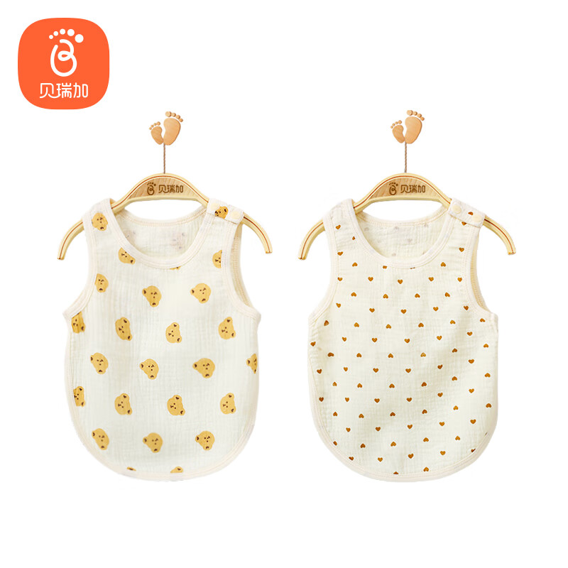贝瑞加（Babyprints）宝宝肚围婴儿纯棉肚兜新生儿夏季半背上衣无袖轻薄 小熊+爱心 80属于什么档次？