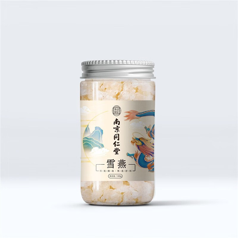 南同桃胶雪燕皂角米组合干货罐装组合装包装果茶 雪燕140g/罐