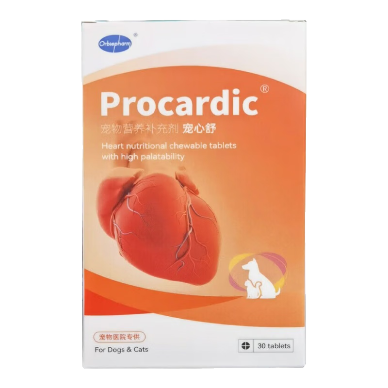 ���ڲ�����ŷ������orbiepharm�� ���������ౣ����Ȯè�乷����Ѫ�ܹ��ܳ���������˥���Ƴ����� ������һ�� 110.88Ԫ��2��(��55.44Ԫ/��)