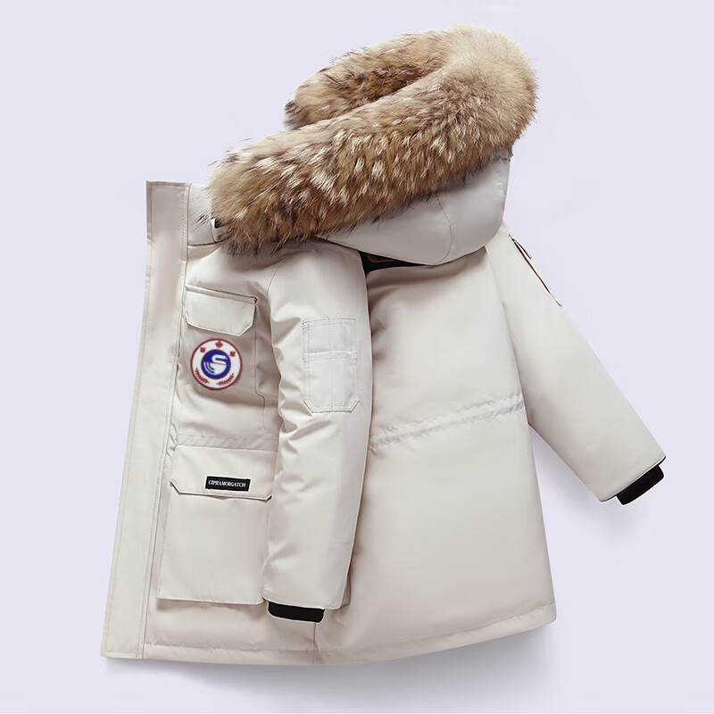 帅大鹅儿童洋气羽绒服2024冬季新款白鸭绒保暖毛领潮流外套男装 米白色 130 cm