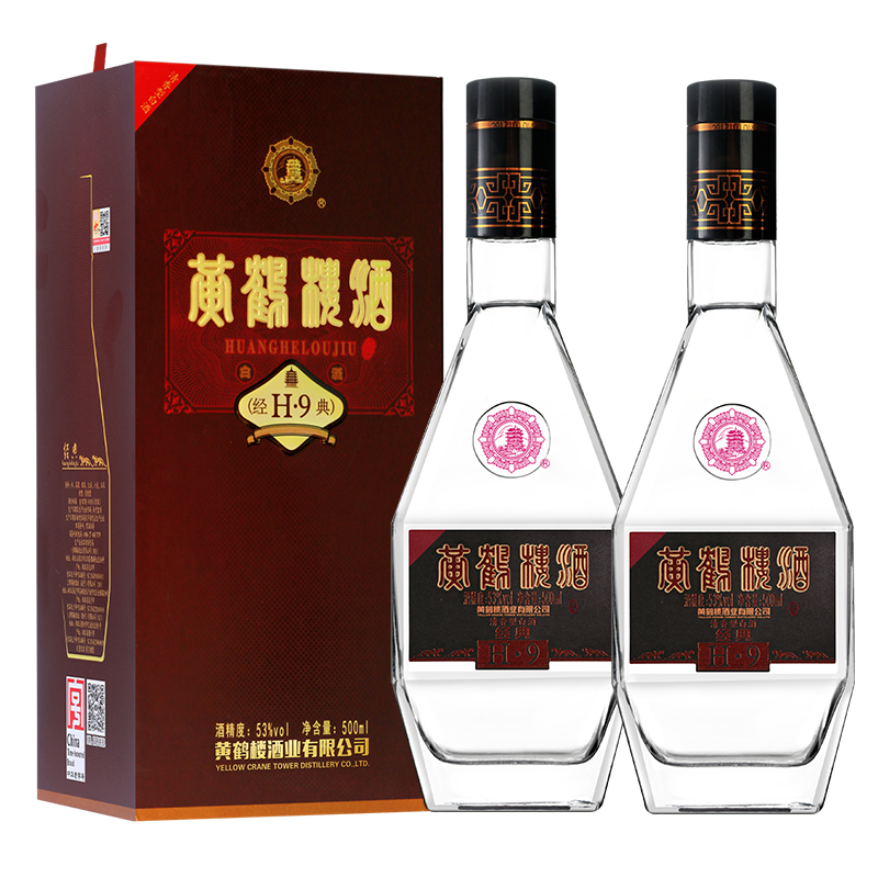 ƺ¥ H9 53Ͱ׾ ˫ƿװ   53 500mL 2ƿ220Ԫȯ