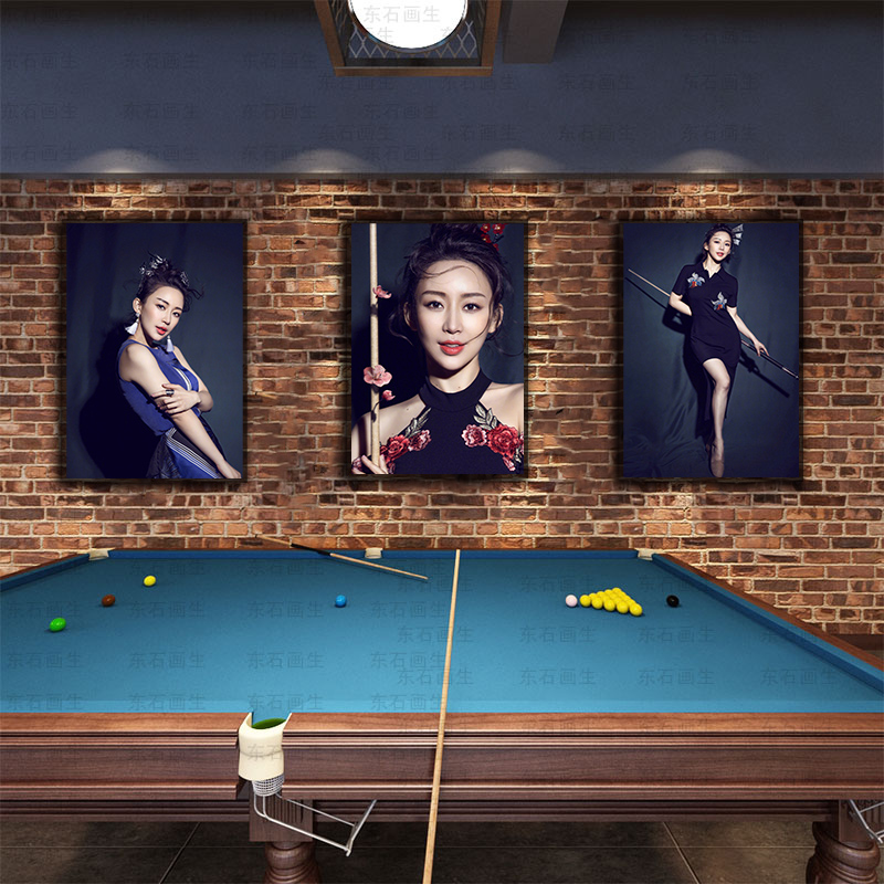 欧科弘台球厅装饰画中式八球潘晓婷挂画现代美式桌球室背景墙壁美女