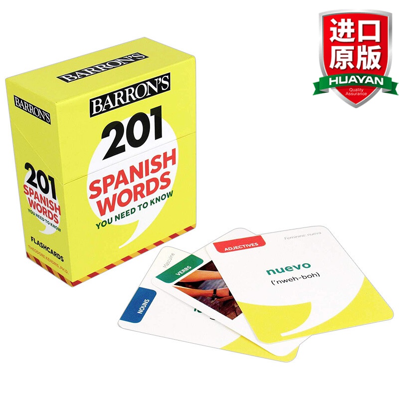 英文原版 巴朗201个你需要知道的西班牙语单词 词汇卡 201 Spanish Words 全英文版
