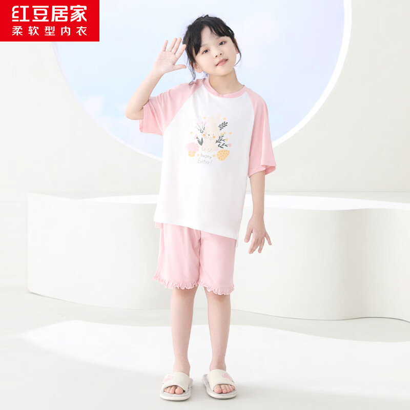 红豆居家（Hodohome）儿童睡衣女童夏纯棉家居服中大童短袖短裤空调服套装320 130