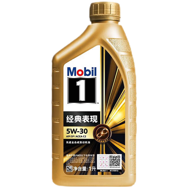 ڲ  1L73.98Ԫ