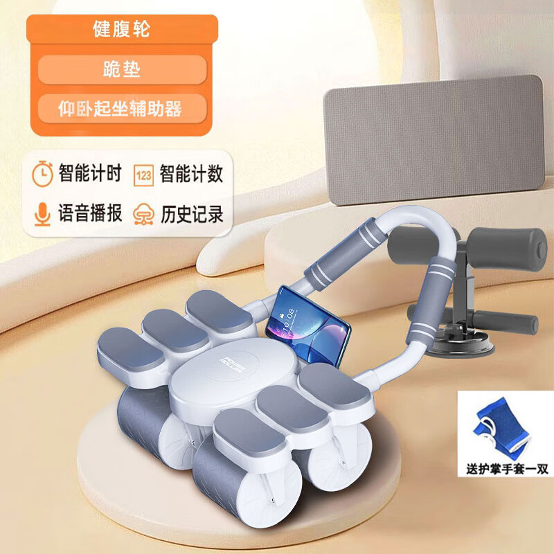 ���ڲ���������˹��BAOERSI���������Զ��ص������ո��־����˶���������Ů���ý������� �������Ӵ�����6��Ű�+���+��������������