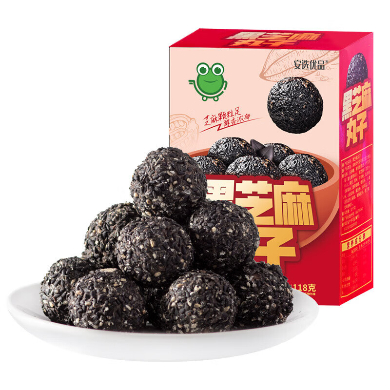 航天松鼠黑芝麻小丸子小零食小吃休闲食品网红黑芝麻丸子118克/盒 黑
