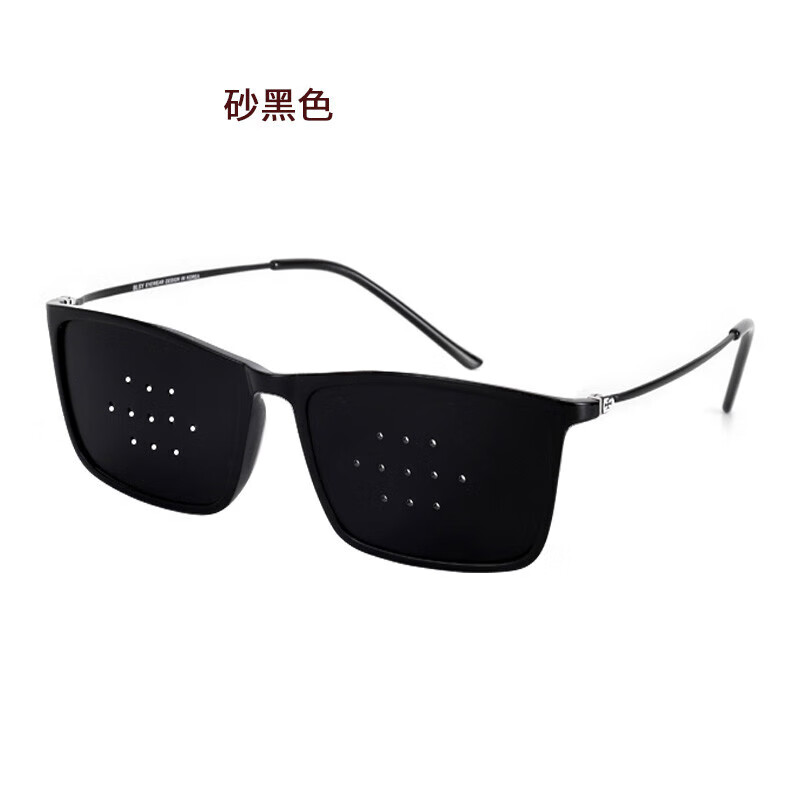 斜视矫正器小孔眼镜11孔成人矫正预散光斜视男女手机电脑护目针 黑色