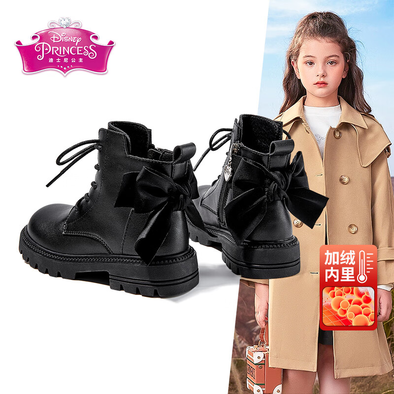 迪士尼女童冬季加绒皮靴二棉黑色短筒靴子儿童马丁靴 DP22127 黑色 34码高性价比高么？