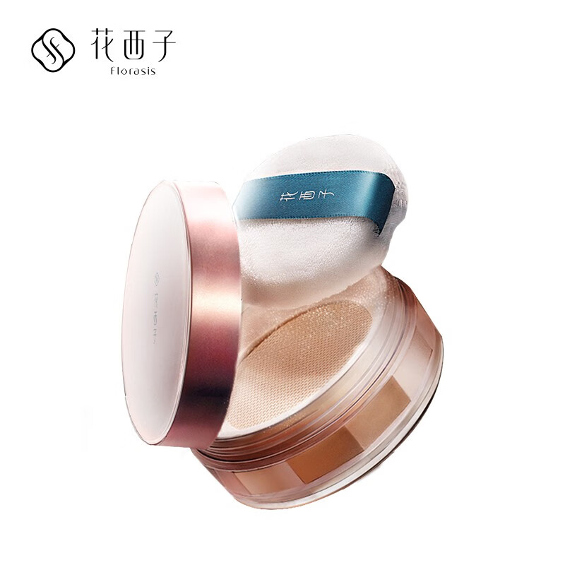花西子 散粉定妆粉/蜜粉空气蜜粉控油遮瑕持久防水防汗不脱妆自然 03