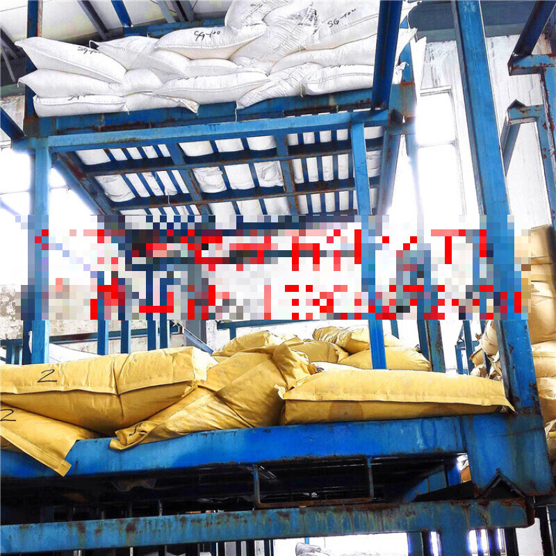 海安石化硬脂酸聚氧乙烯醚sg-100,peg100硬脂酸酯,样品