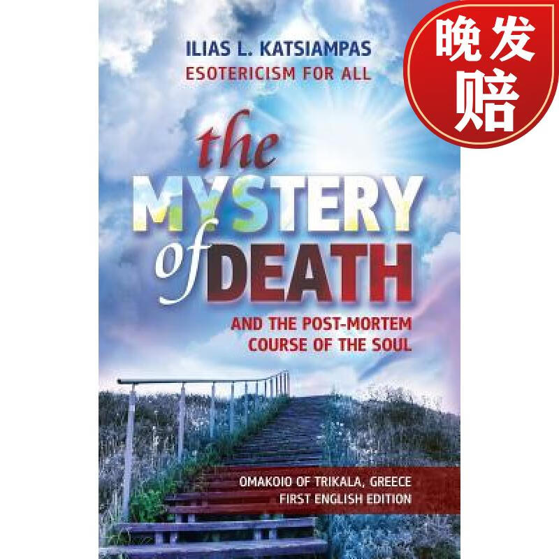 预订 the mystery of death: and the post-mortem course of the