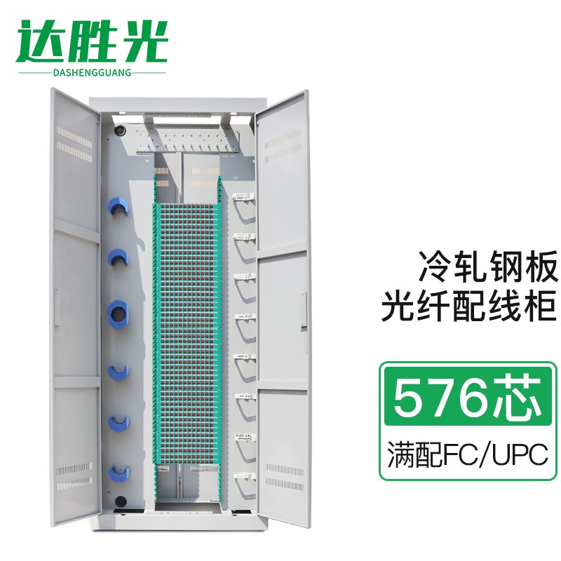 那个网站可以看线缆历史价格|线缆价格走势