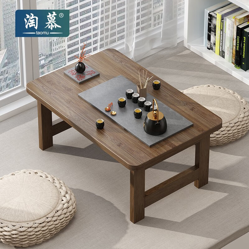 网络炕几窗几商品历史价格查询|炕几窗几价格历史