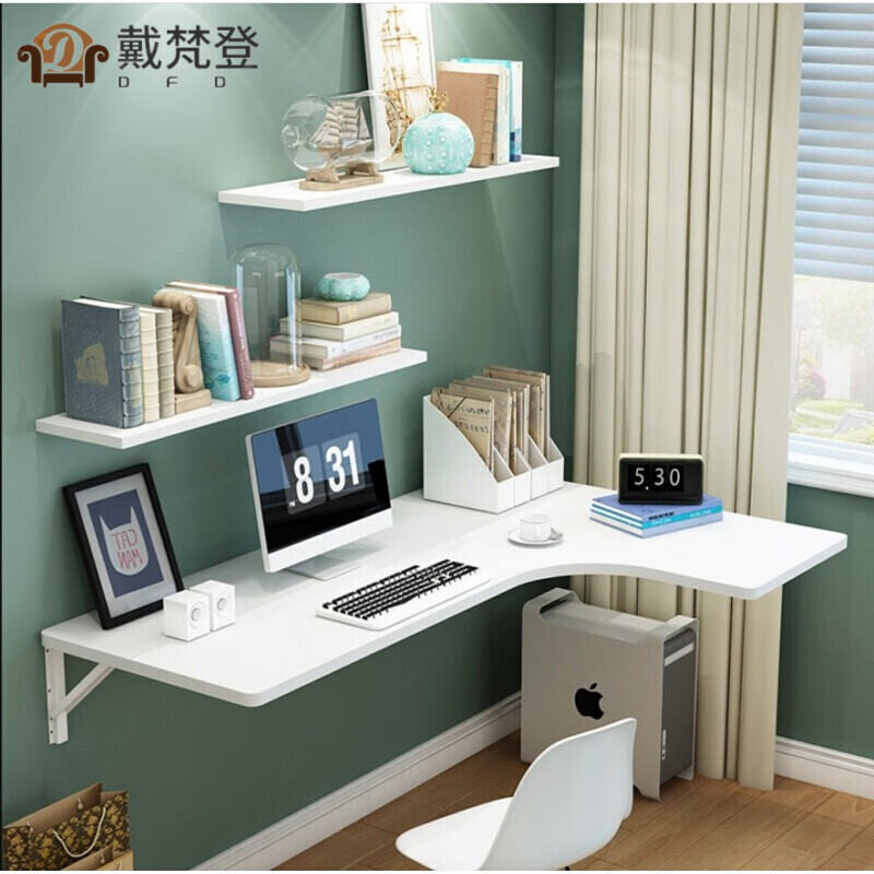 艾格辰家用轉(zhuǎn)角壁掛折疊桌連壁桌掛墻電腦桌連墻上桌學習書桌靠墻桌 打孔安裝隔板40*15