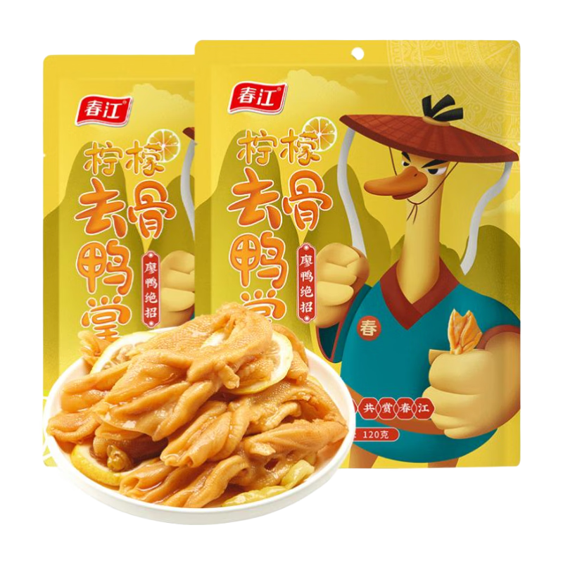 �����޹�Ѽ�� ����ζ120g ±ζѼצȥ��������ʳ ����С��װ5֧װ 16.8Ԫ