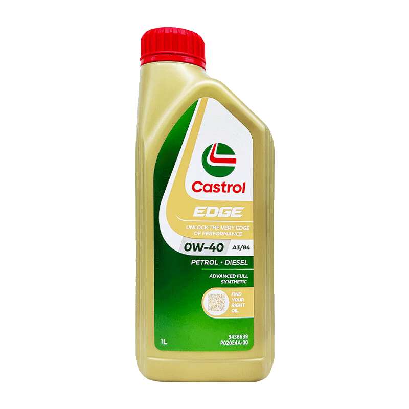 嘉實(shí)多（Castrol）極護全合成機油 0W-40 A3/B4 SP 1L 亞太版