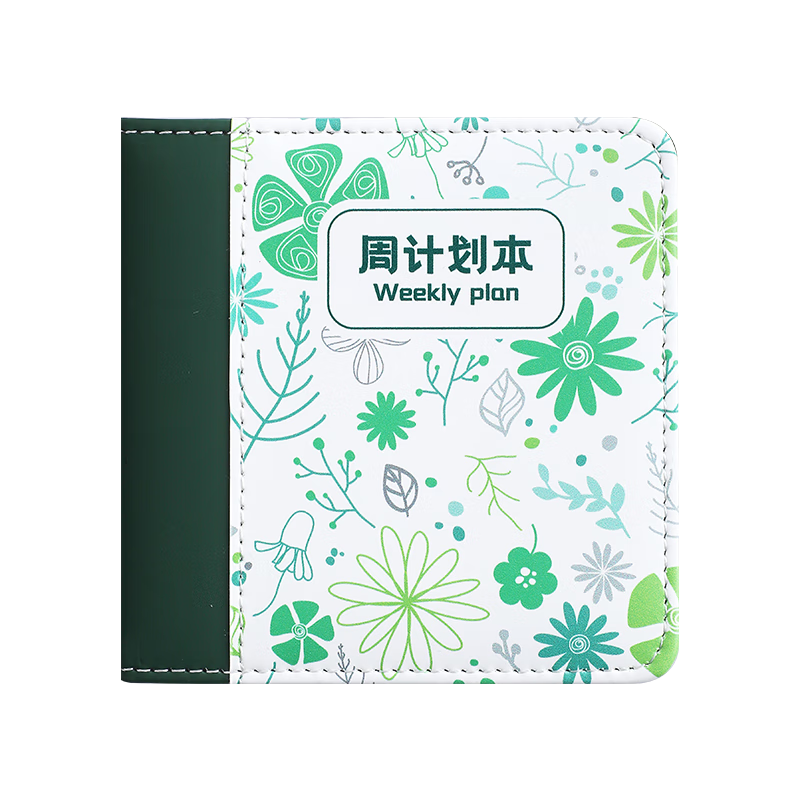 ������ ƴ�ӻ��ܿ��ܼƻ��� ��ɫ ����ֵ�������±� ���ɴ򿨱�5.62Ԫ