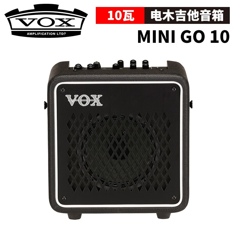 VOX MINI GO 迷你电吉他音箱3 10 50瓦MINI5新款便携民谣弹唱音响  VOX VMG-10 音箱