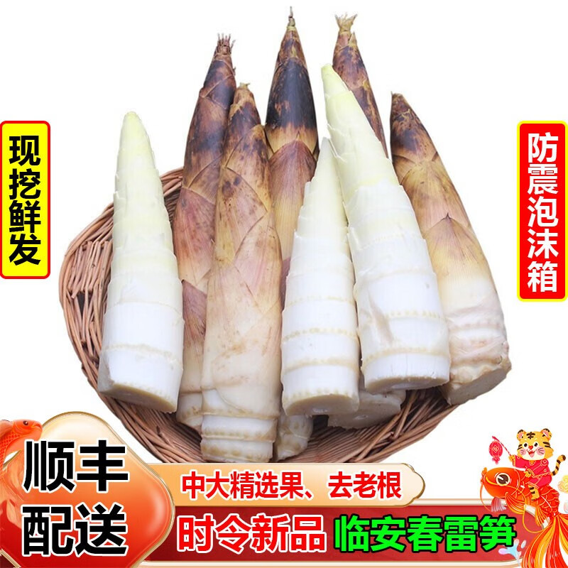 京东超市 2022-03-15 - 第29张 | 最新购物优惠券 京东超市 2022-03-15 - 第29张 | 最新购物优惠券