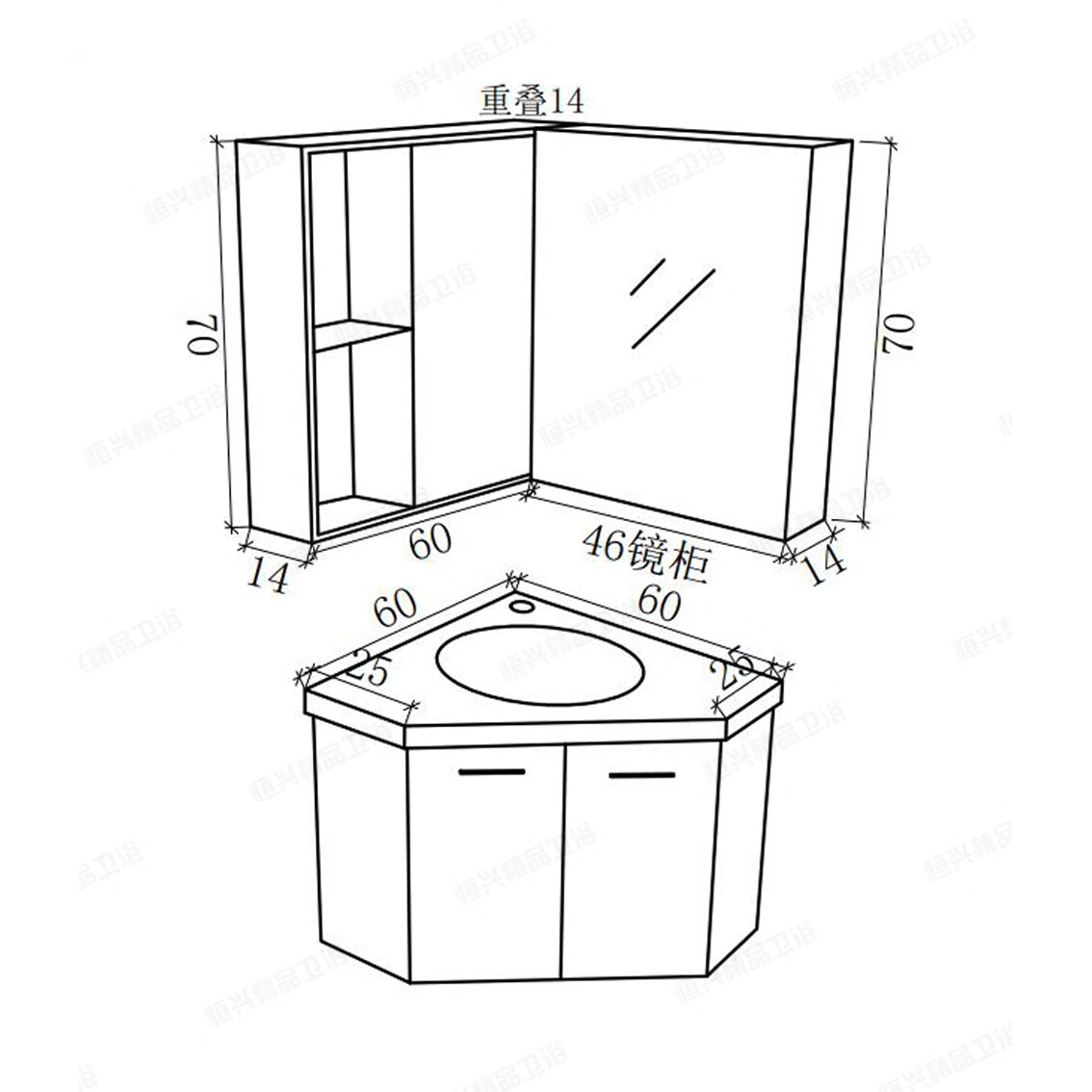 倍曦定做卫生间延长浴室柜钻石型三角洗手池台盆柜墙