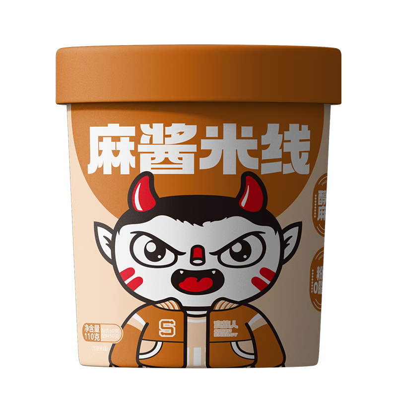 食族人酸辣粉豌豆酸辣粉重庆小面麻酱泡椒米线单桶装 【1桶】麻酱米线110g*1桶