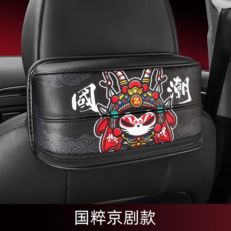 ���ڲ�����קè��������ֽ����������ֽ�з������ʽ������ֽ��г���ֽ�����ɺ� �����ɽ���������䡿