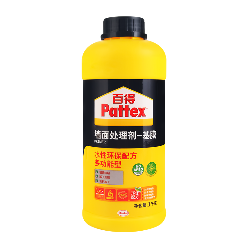 看基膜历史价格|基膜价格走势图