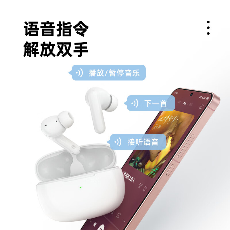 商品图片 10