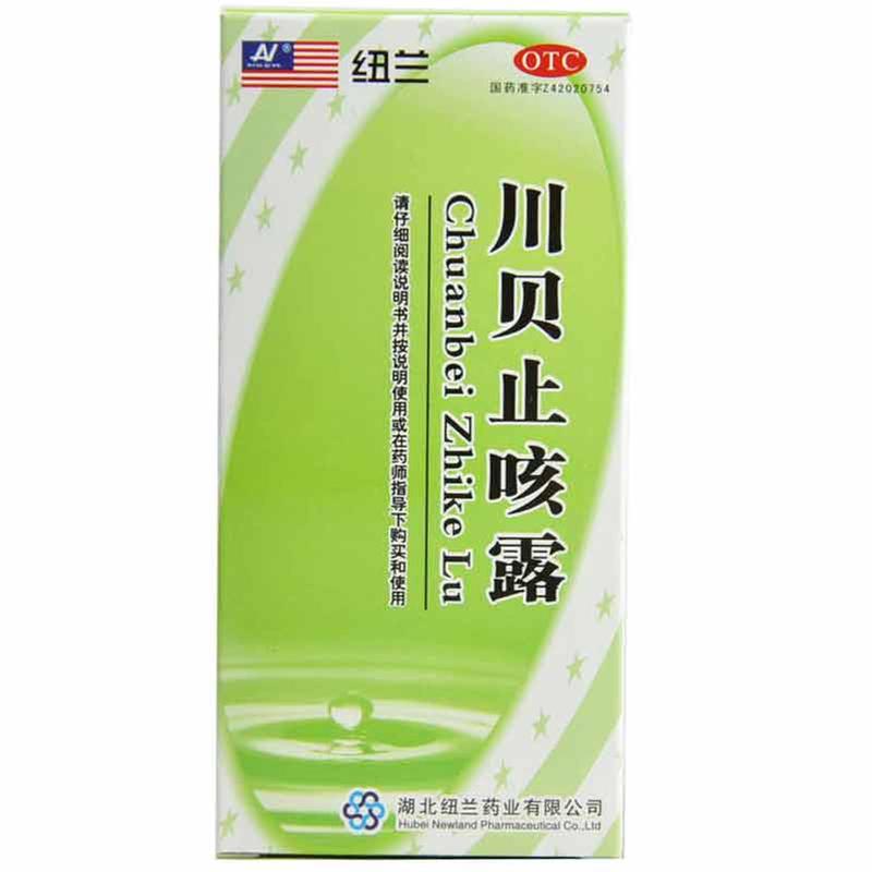 纽兰 川贝止咳露 100ml