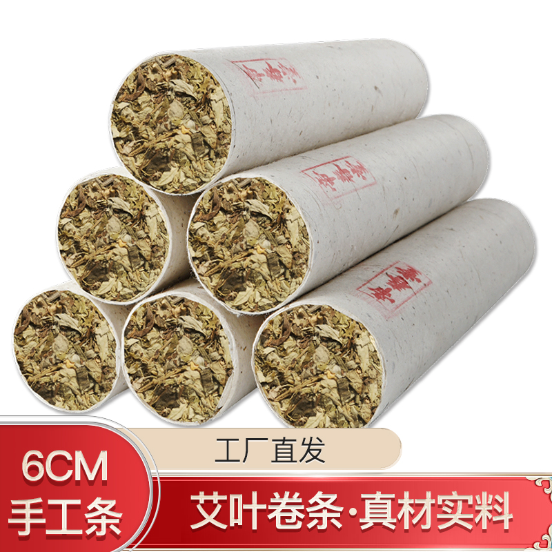 低价提醒:京东10046066557509价格走势持续变化,抓紧购买!