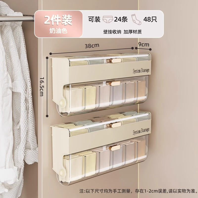 ���ڣ�YOUQIN�������ڿ����ɺ��¿�ڹ�ʽ�����������¹���������������������һ �¹�ס���ͥ��װ��2��װ 72.19Ԫ