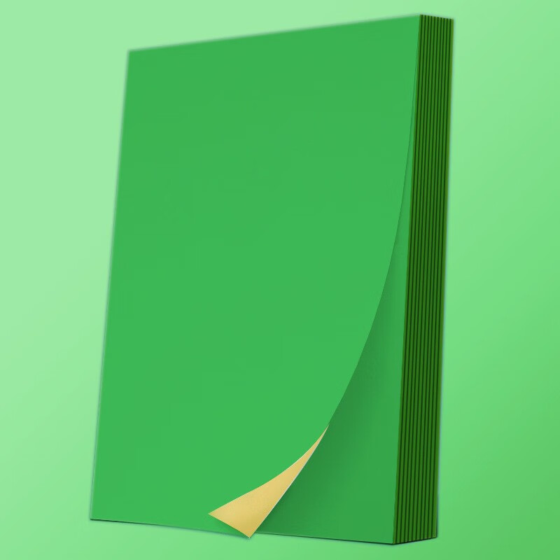 纸带背胶贴纸哑面可手写自粘贴纸书写纸喷墨打印彩色不干 胶a4纸 绿色