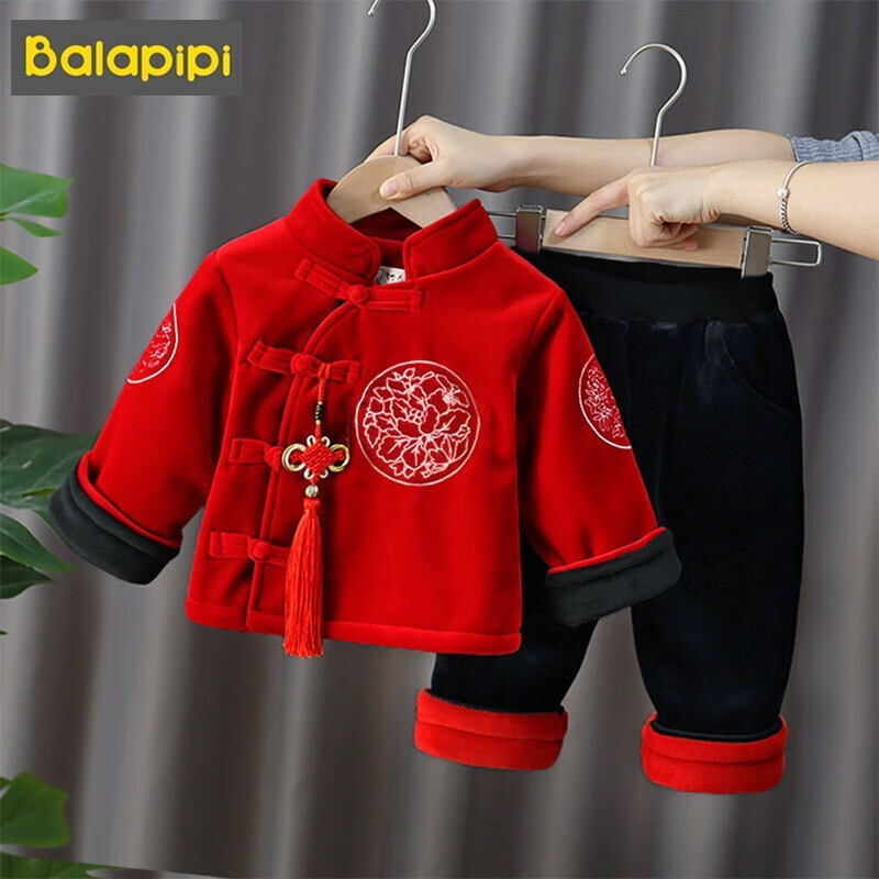 皮儿童汉服年服小孩唐装男童民族服装中国风复古冬款加绒加厚拜年新年