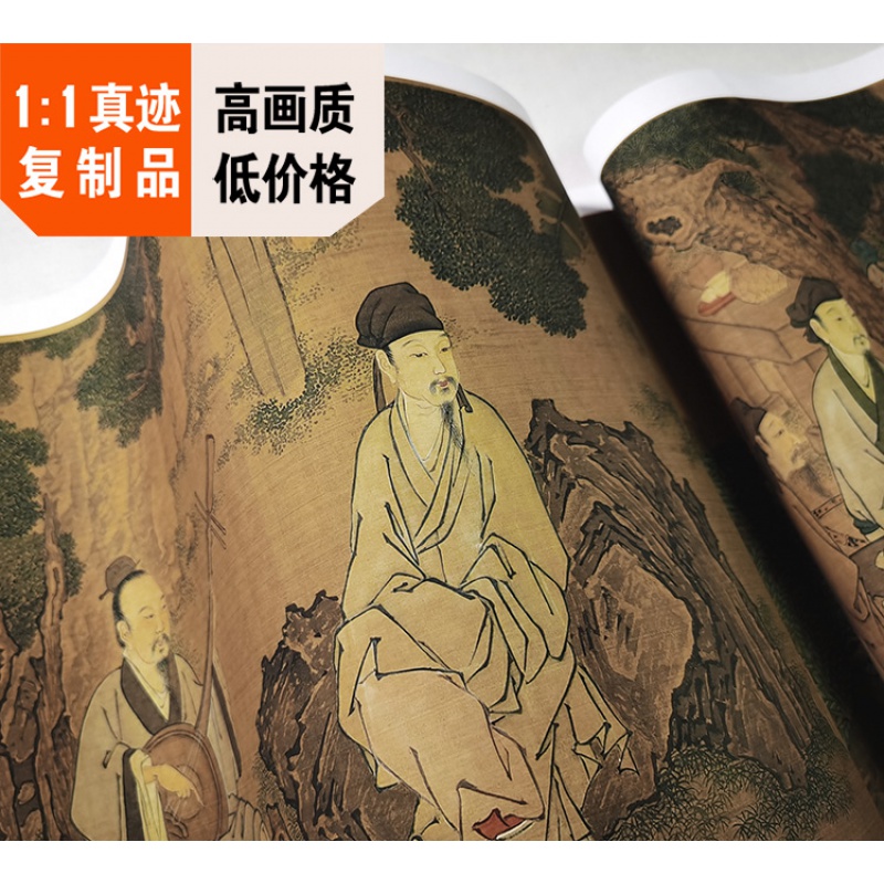 杠丝创1:1明 唐寅 西园雅集图卷 唐伯虎真迹复制品36x395cm台北故宫