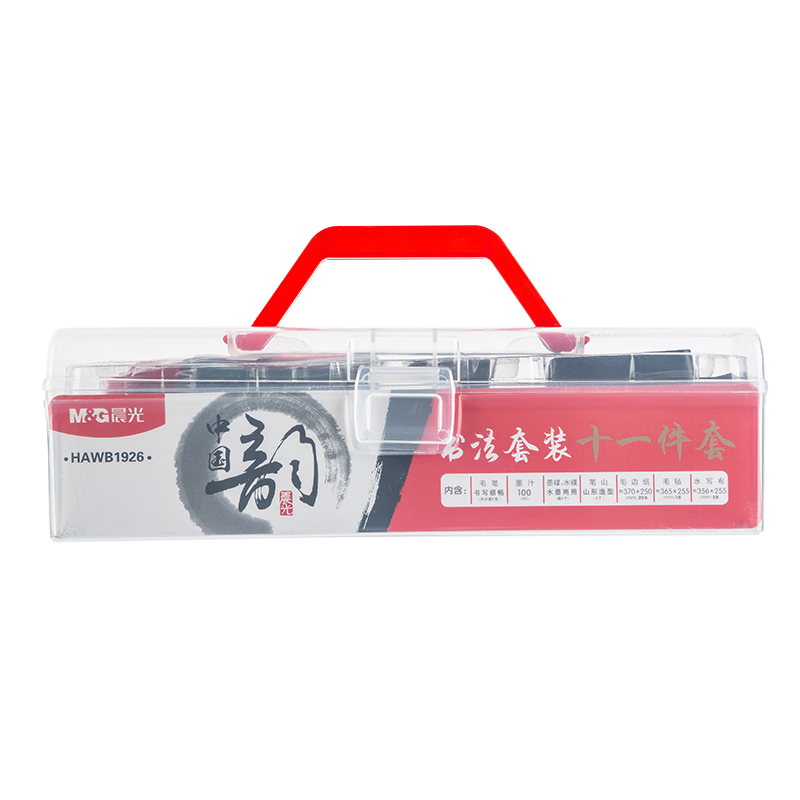 ⣨M&Gľ鷨ëװ ѧķı ͯѧīֽ13HAWB1926