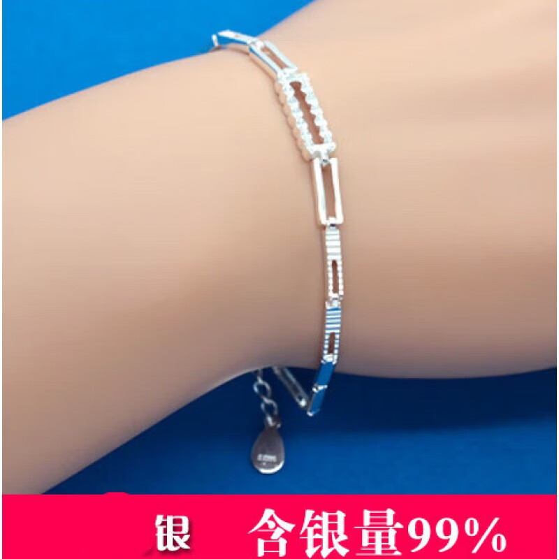 佩曼   白银手链银女车花时尚韩版朋友礼物简约