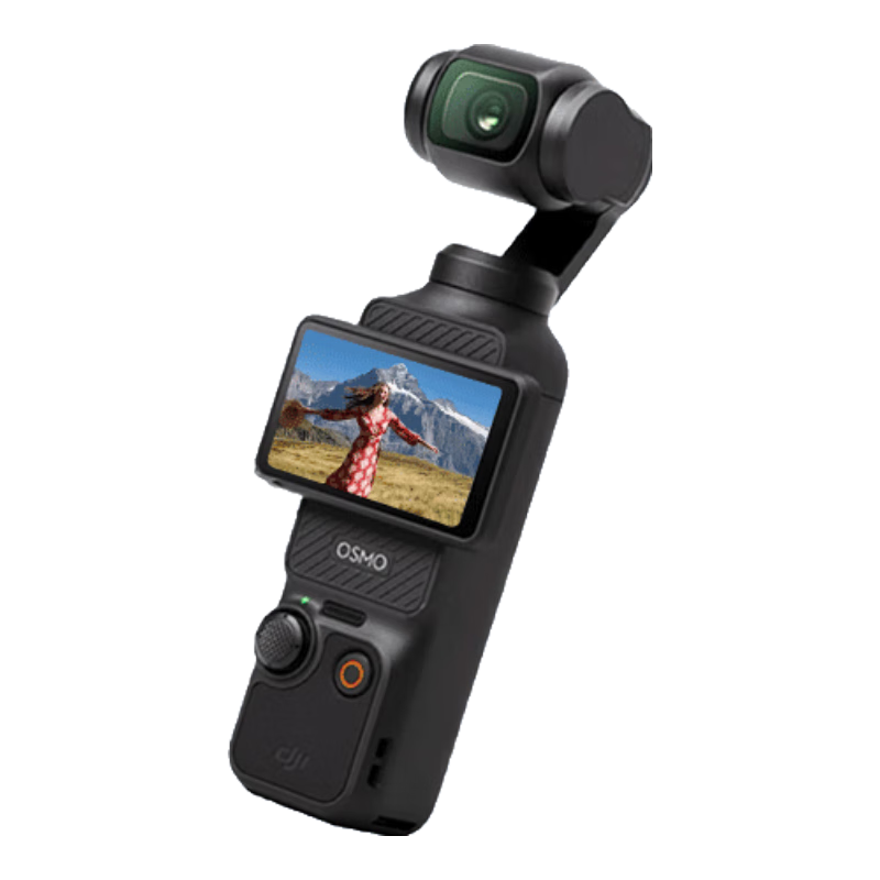 �󽮣�DJI��Pocket3/4 ���˶���� �����ڴ���̨��� ���������ֳ�vlog��� �ٷ�����+��ԭװ���� Vlog����װ ���ٷ����䡤����󷢡� 4167Ԫ