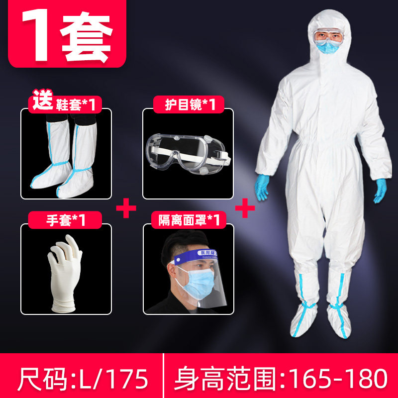 发现令人惊叹的价格走势!最低价?最新优惠?别错过这三款产品