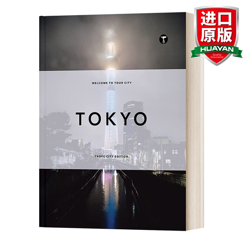 trope tokyo 英文原版 东京形象 精装 英文版 进口英语原版书籍