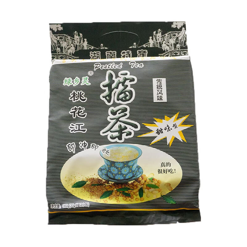 桃花源擂茶绿乡灵湖南益阳安化特产甜雷茶桃花江马迹塘常德擂茶 