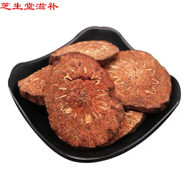 虎爪风 云南腾冲特产手脚麻木泡酒料虎爪风 100克