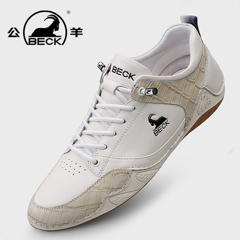 公羊男鞋2024夏季新款透气轻便板鞋男运动软底小白鞋潮流百搭休闲鞋男