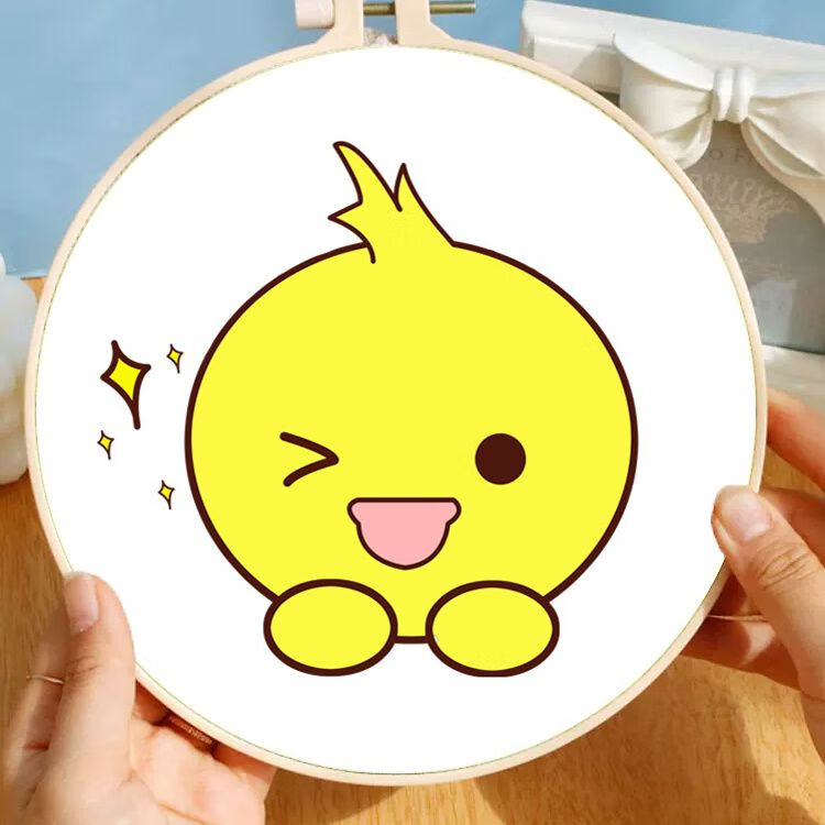 动物十字绣可爱卡通小件手工简单线绣小幅初学者新手刺绣绣绷 小黄鸭