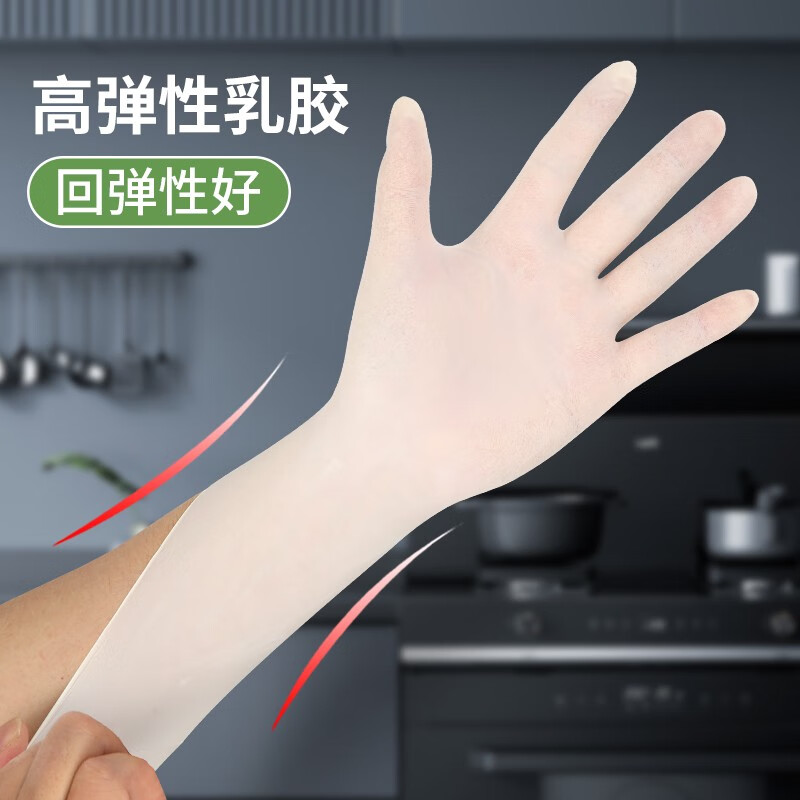塞莫诗一次性手套医用橡胶检查手套无菌独立包装无粉麻面医疗检查实验室 无菌独立装20副BLS902 L大号