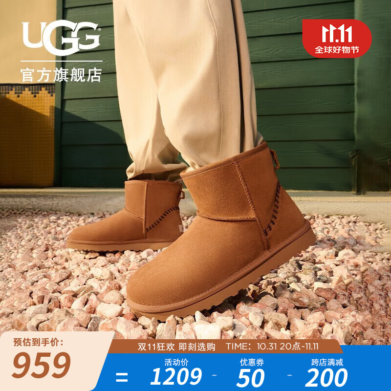 UGG秋季男士休闲舒适时尚平底纯色圆头短筒迷你短靴雪地靴1115565 CHE | 栗色 41