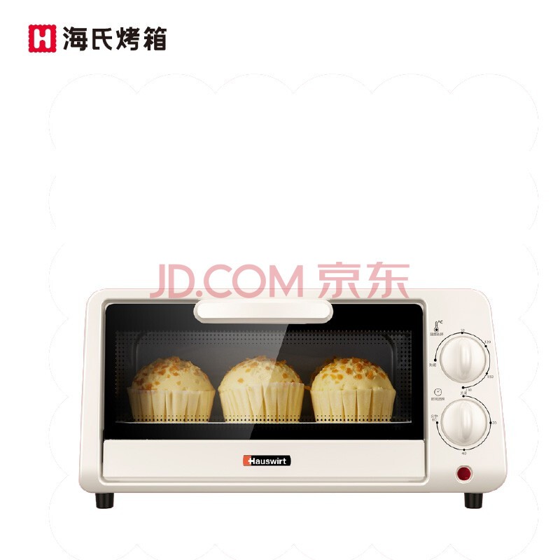 海氏 hauswirt b07烤箱家用迷你小型多功能全自动烘焙蛋糕电烤箱10