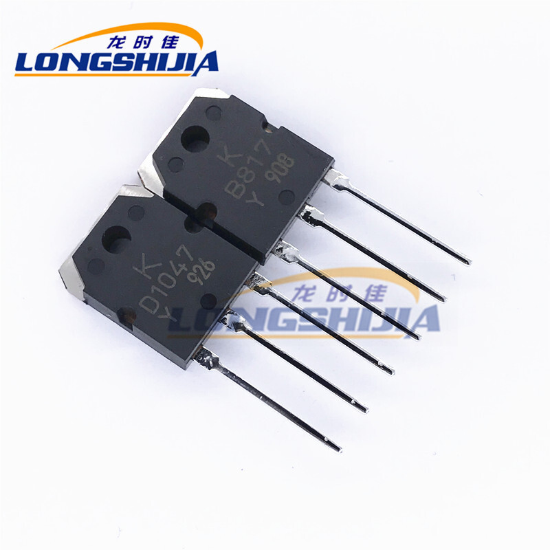 龙时佳d1047  2sd1047 2s三极管音响功放管全新 b817