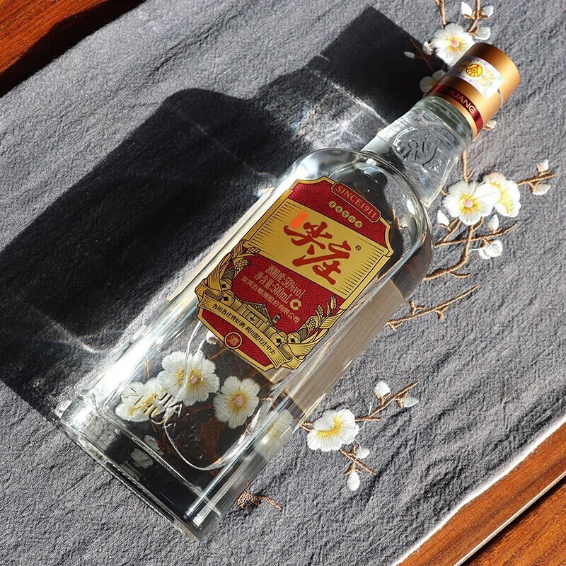 五粮液股份公司出品 浓香型白酒 送礼收藏商务酒 【新老包装随机发货】 50度 500mL 12瓶 尖庄大光