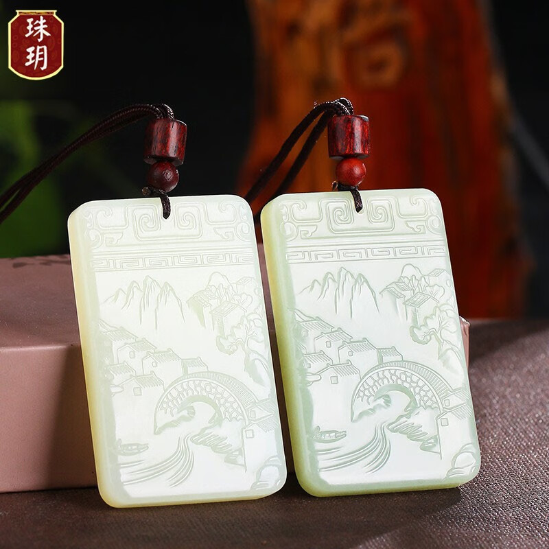 yue)和田玉白玉山水牌吊坠青白玉平安无事牌男女款挂件玉牌项链 清水